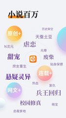 鸭博app下载入口